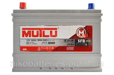Купить Аккумулятор Mutlu SFB technology 100Ah JL+ 850A, цена 6390 ...