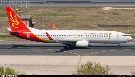 B-1163 | Boeing 737-84P | Air Changan | HETZhezi | JetPhotos