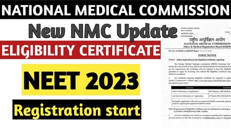 Eligibility Certificate Process Startnmc Mci Eligibility Mbbs