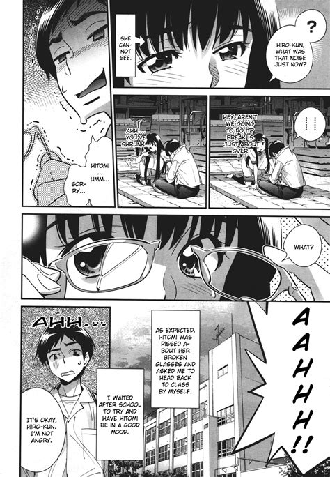 Read Katsura Yoshihiro Megane No Megami Chapter English Hentai