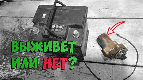 💡 Что внутри стартера мопеда Альфа, Дельта? | Попытка колхозного ...