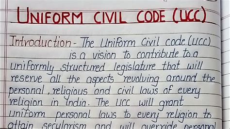 Write An Essay On Uniform Civil Code In English Advantage Or