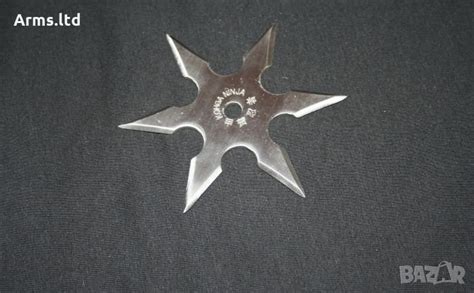 Шурикен в Въздушно оръжие в гр. София - ID22015388 | Bazar.bg