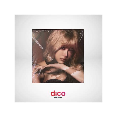 LE SSERAFIM HOT Compact Ver