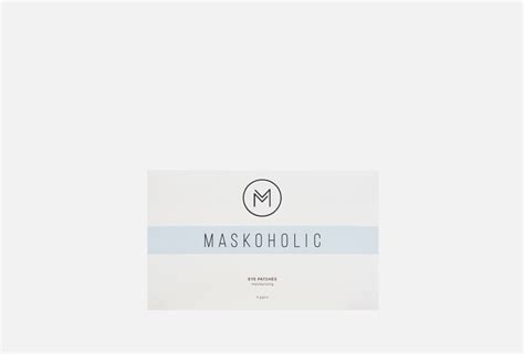 MASKOHOLIC косметика купить в Москве — цена в интернет-магазине ...