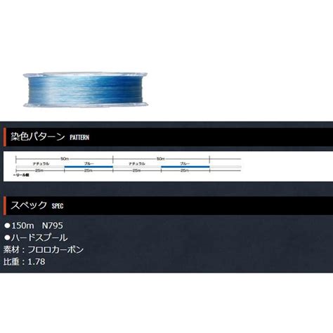 よつあみ ヤエン専用 与一フロロカーボン 150m 1 2号 Ygk Y 4988494026415バックラッシュyahoo店 通販 Yahooショッピング