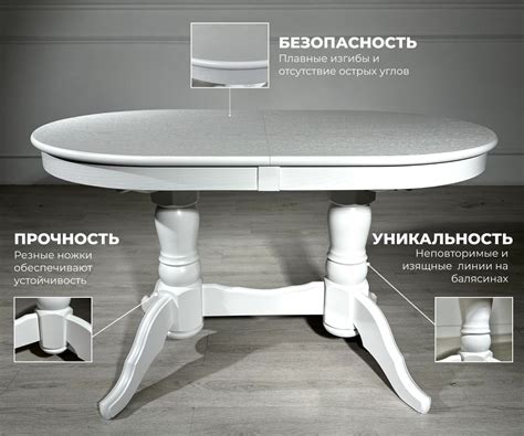 Стол обеденный 12 STOOL Раздвижной Стол обеденный_ST13_Нет бренда ...