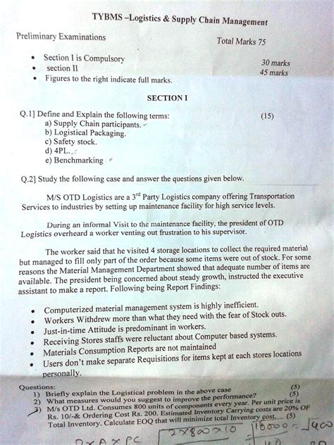 Logistics Management Prelims Question Paper 2014 – ICL College – BMS ...