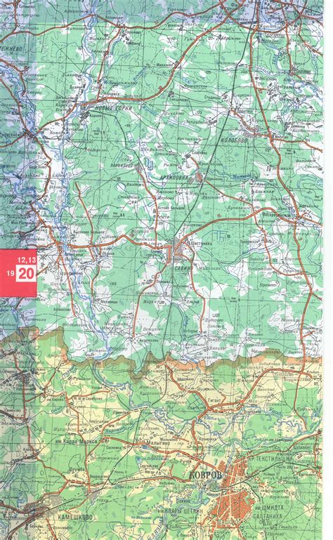 Mapfile: Атлас Ивановской области