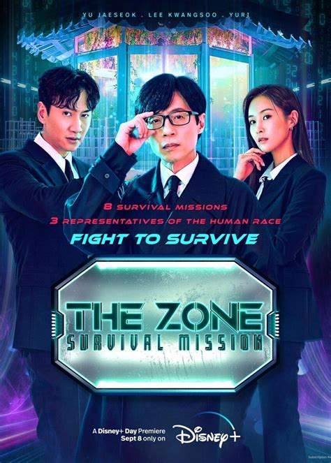 The Zone Survival Mission Tv Series Release Date Review