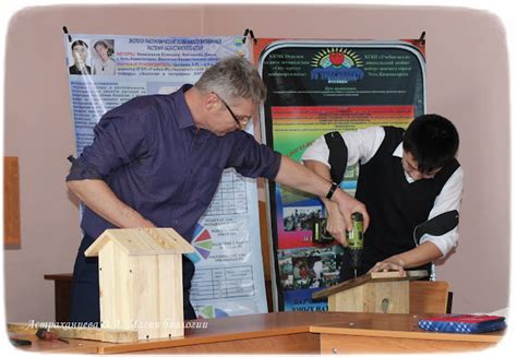 Магия Биологии: ЭКОЛОГИЧЕСКАЯ АКЦИЯ "ЗДРАВСТВУЙТЕ, ПТИЦЫ!" К ...