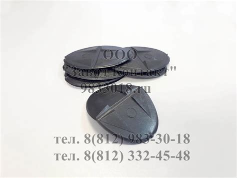 Уголок защитный для ленты купить под заказ в Санкт-Петербурге!