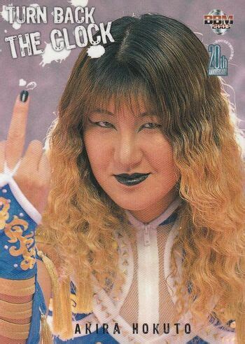 2003 Bbm Weekly Pro Wrestling 20th Anniversary Akira Hokuto No63