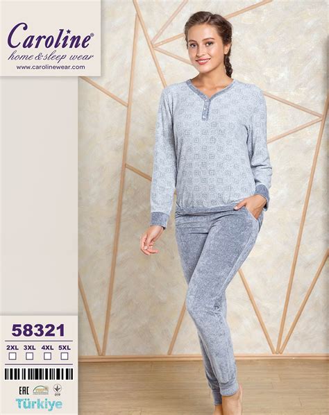 Костюм домашний велюр Caroline купить за 3 765 руб. в магазине Лежебока