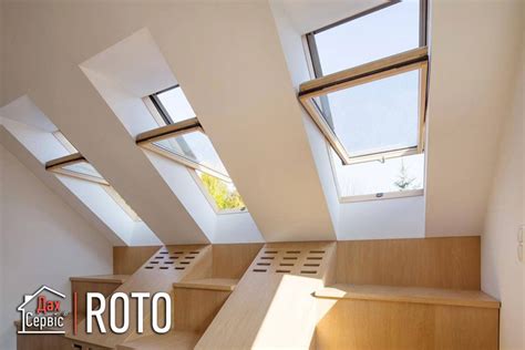 Мансардные окна ROTO • Завод Дах-Сервис • ХмельницкийДах-Сервіс