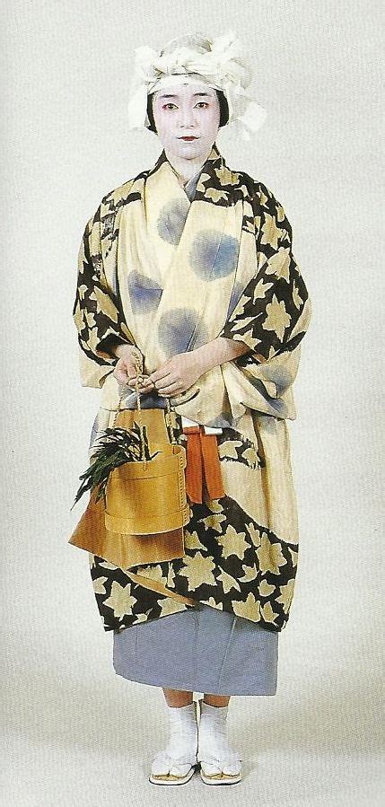 Log In Tumblr Japanese Outfits Japanese Costume Historical Costume