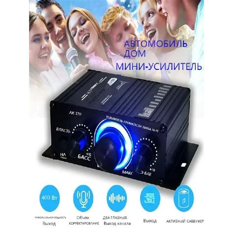 Аудиоконвертер AK-170 AK-170 - купить по доступным ценам в интернет ...