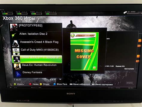 Xbox 360 slim 250gb freeboot (прошита) + kinect и 2 геймпада