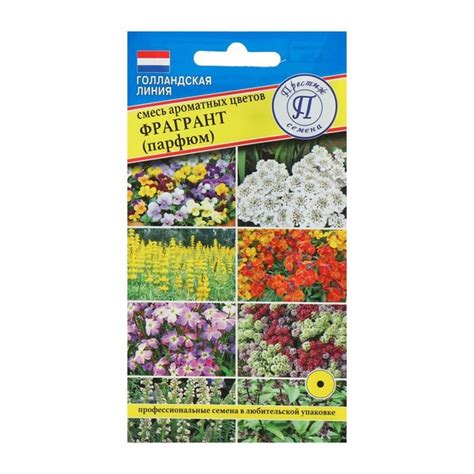 Престиж семена 4808615 - купить по выгодным ценам в интернет-магазине ...