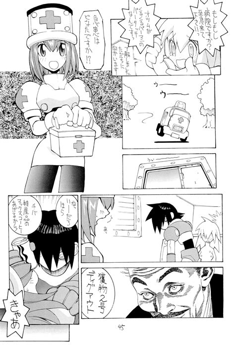 Nehan 04 Page 47 Nhentai Hentai Doujinshi And Manga