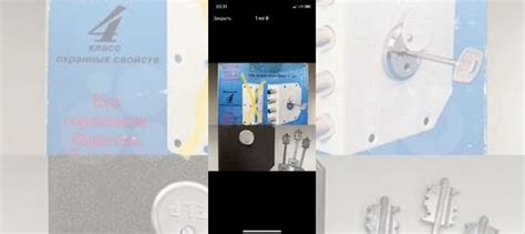 Замок дверной накладной ELP с 3-мя ключами купить в Новосибирске ...