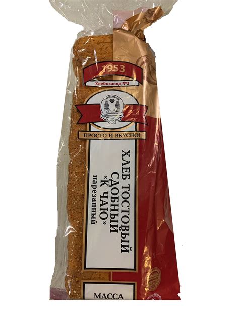 Купить тостовый хлеб в Минске - хлебозавод "Минскхлебпром"