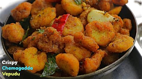 Vismaifood Colocasia Arvi Fry Chemadumpa Vepudu How To Make