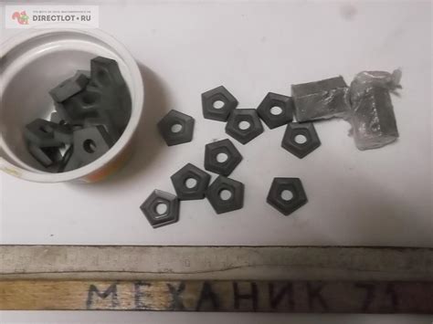 пластина твердосплавная сменная пятигранная с отв 6 мм 1 шт ссср купить ...