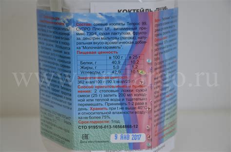 Урал АРГО в Екатеринбурге