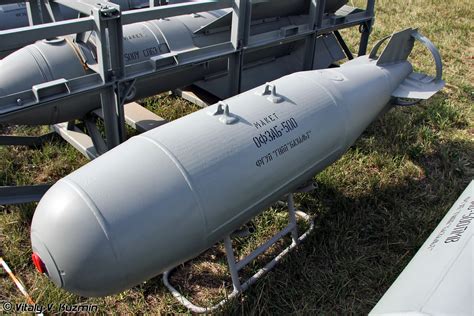 Фугасы это: Фугас | это... Что такое Фугас?