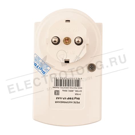 Реле напряжения c установкой в розетку 16A Vp-16AS DigiTOP в Москве