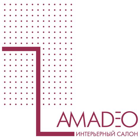 Amadeo logo, Vector Logo of Amadeo brand free download (eps, ai, png ...