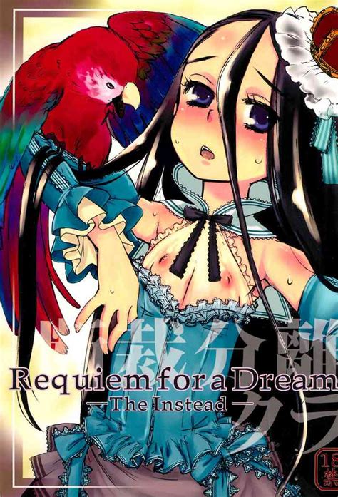 Requiem For A Dream Nhentai Hentai Doujinshi And Manga