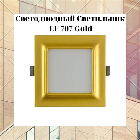 54 отметок «Нравится», 13 комментариев — Светодиод. Светильник. Лампа ...