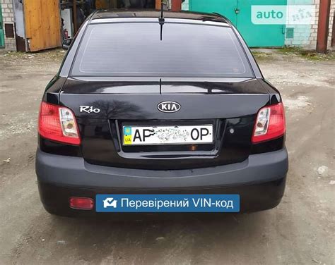 AUTO.RIA – Продам КІА Ріо 2008 газ пропан-бутан / бензин 1.4 седан бу у ...