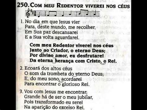 CCB Hinário 5 Hino 250 Redentor viverei nos céus Voz