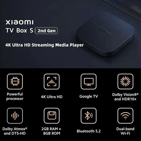 Медиаплеер Xiaomi ТВ-приставка Mi TV Box S 2 Gen 4K Ultra HD ...
