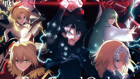 【qoo動漫】奪回未來！《fategrand Order 終局特異點 冠位時間神殿所羅門 》確定11月26日台灣上映！ Qooapp