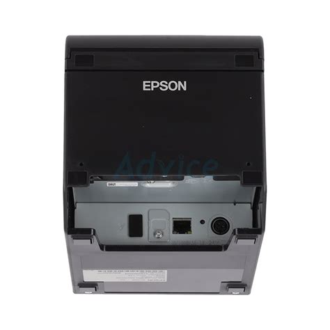 Epson Tm T82iii Usb Serial Pos Receipt Printer 54 Off