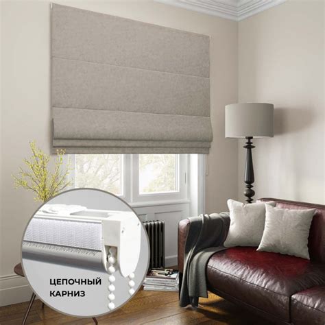 Римские шторы Pasionaria Римская штора "Тина+" 175х140см, светло-серый ...