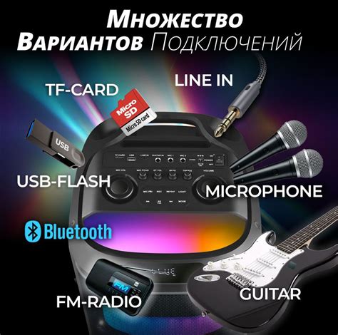 Беспроводная акустика Ginzzu GM-203, черно-серый, темно-серый - купить ...