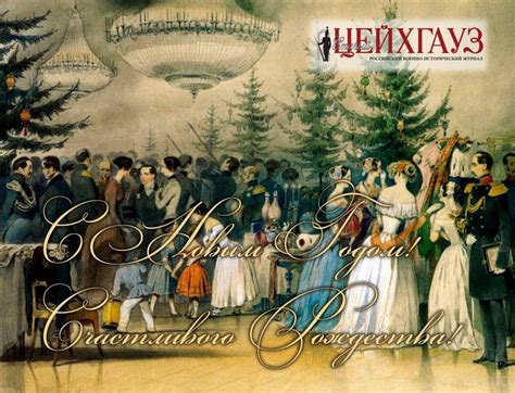 Старый Цейхгауз 2024 | ВКонтакте