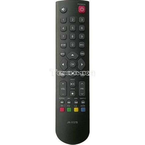 Пульт Hyundai JH-11370 | Воронежпульт