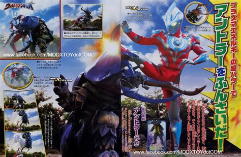 Ultraman Ginga Vs Ultraman Dark More Episodes This November Jefusion