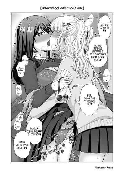 Fuyu Yuri Ecchi Winter Yuri Ecchi Nhentai Hentai Doujinshi