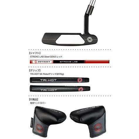 ODYSSEY TRI HOT 5K ONEパター メンズ 右用 STROKE LABシャフト装着モデル 日本正規品 2022年モデル 200700773879 JYPERS ジーパーズ