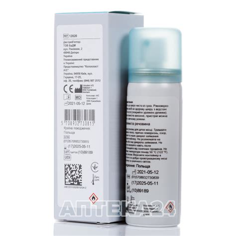 12020 Coloplast Brava захисний спрей для шкіри, 50 мл: інструкція, ціна ...