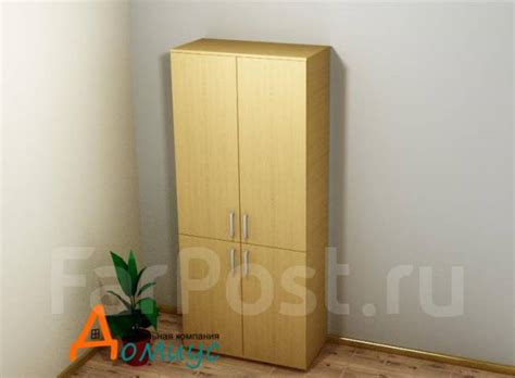 Стеллаж для документов офисный серии "Престиж" закрытый 800*400*1862 ...