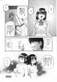 Hakudakueki No Wa Milk Crown Nhentai Hentai Doujinshi And Manga