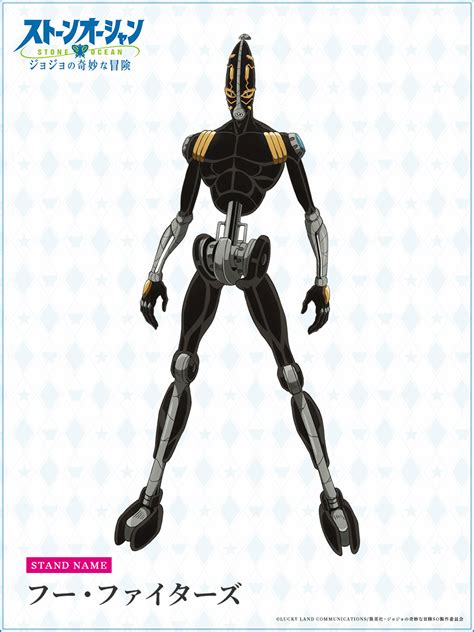 pv gigazine